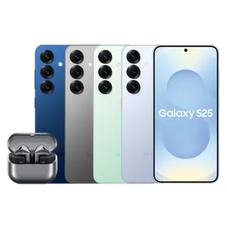 【Samsung 三星】Galaxy S25 5G 6.2吋(12G/256G/高通驍龍8 Elite/5000萬鏡頭畫素/AI手機)(Buds3組)