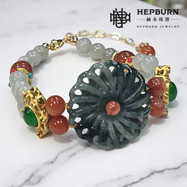 【赫本珠寶】A貨翡翠-設計款新國風扇盤手鍊