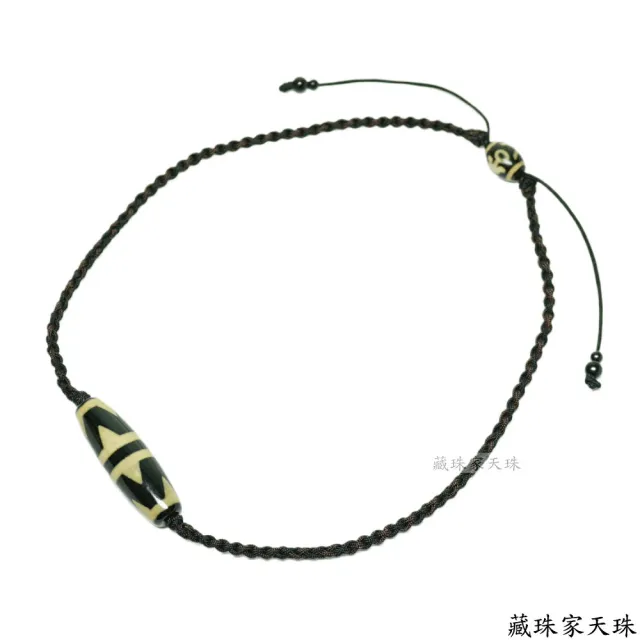【藏珠家】虎紋招財天珠項鍊