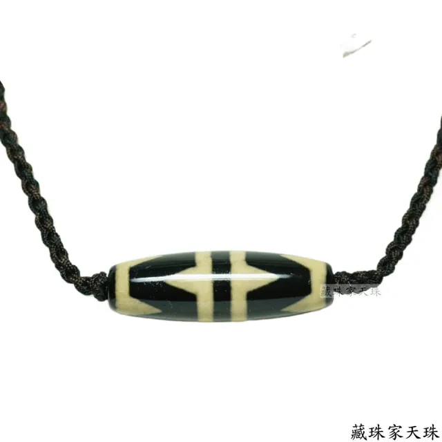 【藏珠家】虎紋招財天珠項鍊