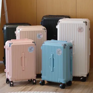 【Honeymoon】24吋超能裝萬用USB旅行箱(超能裝行李箱/拉鍊行李箱/USB充電/杯架)