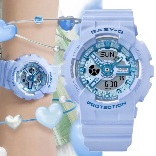 【CASIO 卡西歐】BABY-G Y2K 鮮豔時尚 雙顯錶 電子錶-43.4mm藍(BA-110YK-2A)