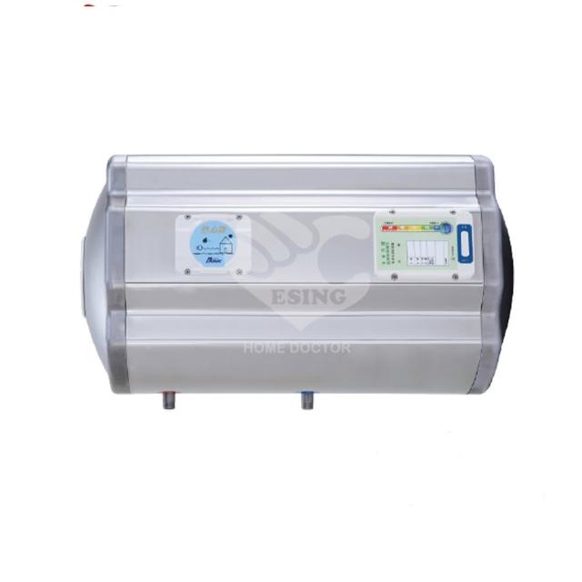 【怡心牌】105L 橫掛式 電熱水器 經典系列調溫型(ES-2619TH 基本安裝)