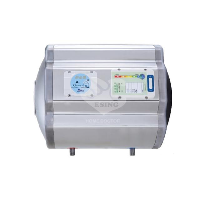 【怡心牌】25.3L 橫掛式 電熱水器 經典系列調溫型(ES-626TH 基本安裝)