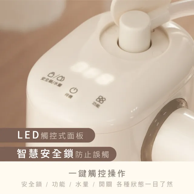 【KINYO】迷你智慧瞬熱飲水機 桌上型迷你加熱(WD-115)
