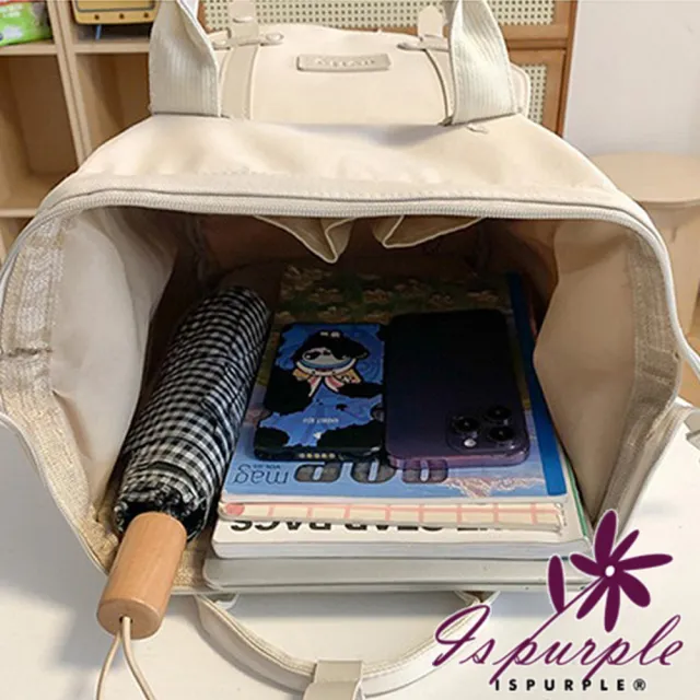 【iSPurple】雙11 清新簡約 日常通勤大開口雙肩學生包媽媽包後背包(顏色可選)