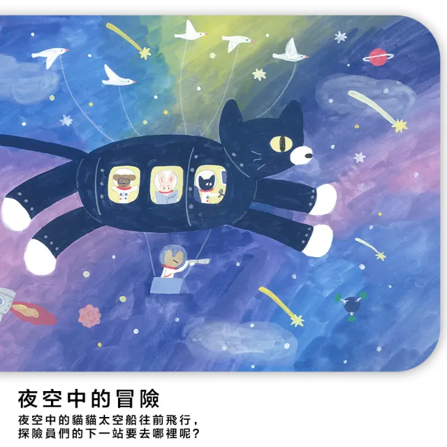 【怪獸】新銳設計師 10秒頂吸 軟式珪藻土吸水地墊 阿文 60x40cm(珪藻土地墊/腳踏墊/浴室防滑墊)（其他規格）