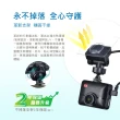 【PX大通-】momo專屬送32G記憶卡抬頭顯示汽車行車記錄器行車紀錄器GPS區間定點測速(A520G)
