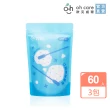 【oh care 歐克威爾】口腔清潔棉棒 30入X3袋(獨立包裝安全無菌/無黏膠物理壓合/SGS檢驗無毒性泡棉)