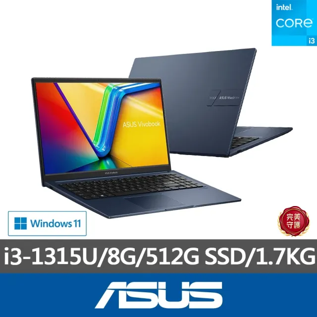 【ASUS 華碩】筆電包/滑鼠組★15.6吋i3輕薄筆電(VivoBook X1504VA/i3-1315U/8G/512G SSD/W11)