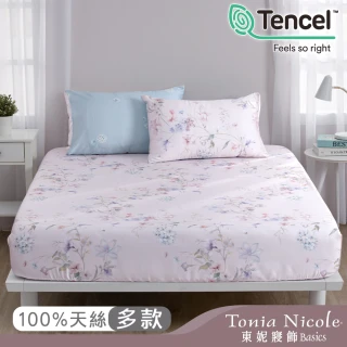 【Tonia Nicole 東妮寢飾】環保印染100%萊賽爾天絲床包枕套組(雙人/多款任選)