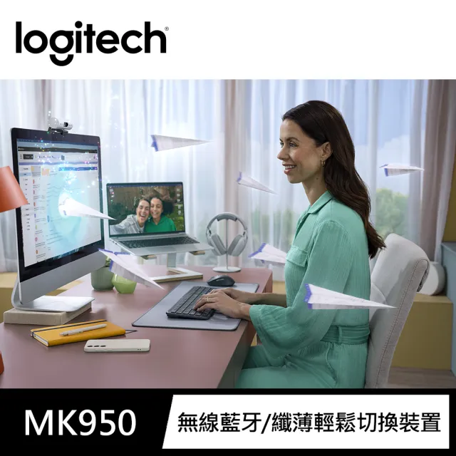 【Logitech 羅技】MK950 無線鍵盤滑鼠組(石墨黑)