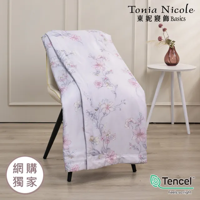 【Tonia Nicole 東妮寢飾】環保印染100%萊賽爾天絲印花涼被-多款任選(單人150x195cm)