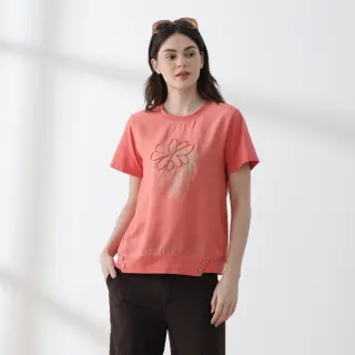 YASA光綻花影立線刺繡精品上衣
