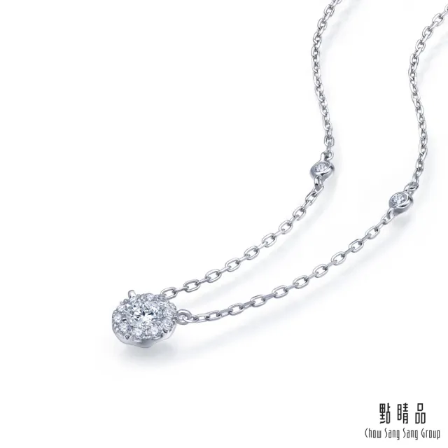 【點睛品】Happy Floret 14分 幸福花語18K金鑽石項鍊