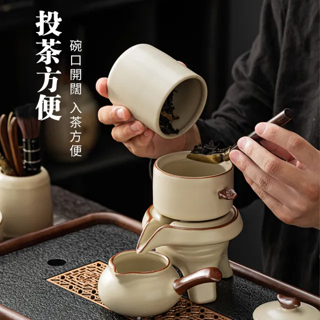 功夫茶具套裝家用高檔輕奢陶瓷茶器(泡茶工具茶杯懶人泡茶神器送禮首選