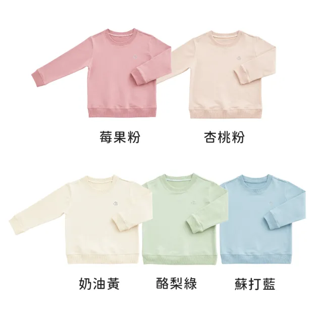 【奇哥官方旗艦】CHIC BASICS系列 男女童裝 休閒大學T恤/上衣 1-10歲(5色選擇)