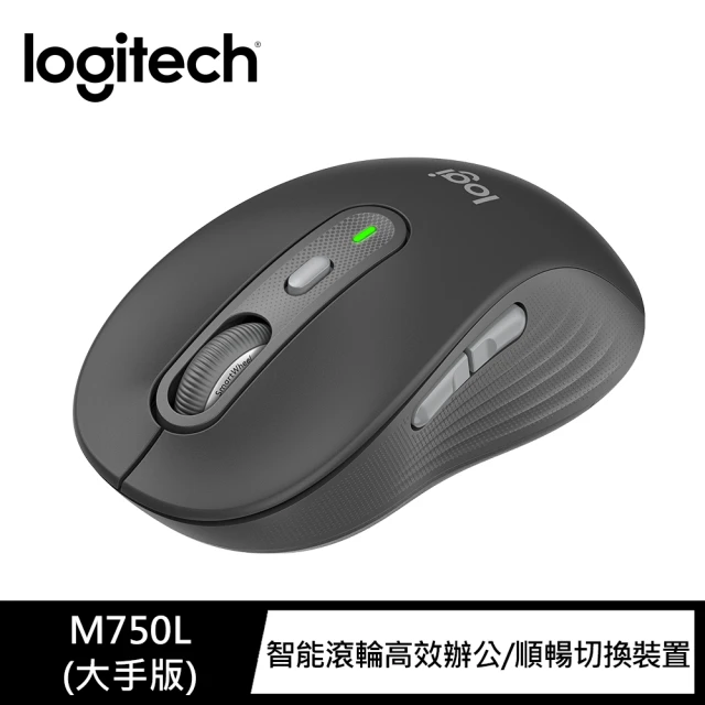【Logitech 羅技】M750L 大手版多工靜音無線滑鼠(石墨黑)