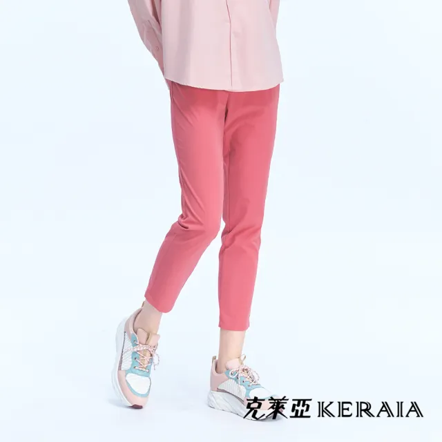 【KERAIA 克萊亞】慵懶假期鬆緊腰頭輕量速乾長褲(三色；M-XXL)