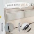 【藤原傢俬】白梧桐雙USB貓抓皮6抽床組5尺雙人(雙USB貓抓床頭+新6抽床底/床架)