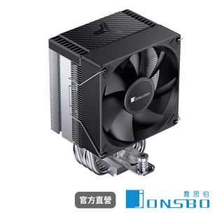 【JONSBO 喬思伯】CR-1400 EVO CPU散熱器 黑色(4導管 / 高度130mm)