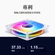 【JONSBO 喬思伯】FR606 ARGB Gen1 圓幅式無限鏡風扇 黑/白 正反轉(全球首創/專利設計/3年換新)