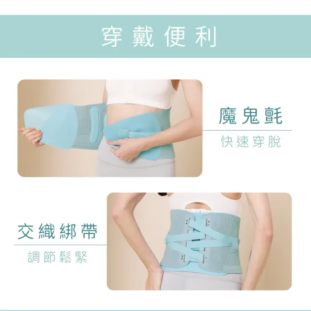 【KINYO】免持舒緩護腰按摩帶 護腰帶(震動按摩 + 3段熱敷  IAM-2711)