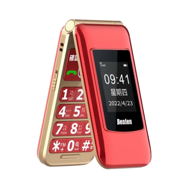 【Benten 奔騰】F60 Plus/F60+ 4G摺疊機/老人機/長輩機