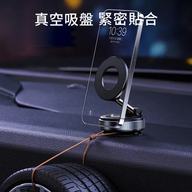 【itop】機械真空吸盤手機支架 720度三軸旋轉折疊 鋅合金支撐桿 汽車用磁吸手機架 magsafe桌面支架