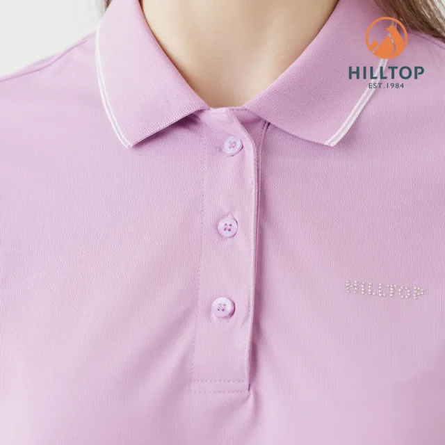 【Hilltop 山頂鳥】Polygiene抗菌吸濕快乾施華洛世奇燙鑽彈性POLO衫 女款 紫｜PS14XFL3ECJ0