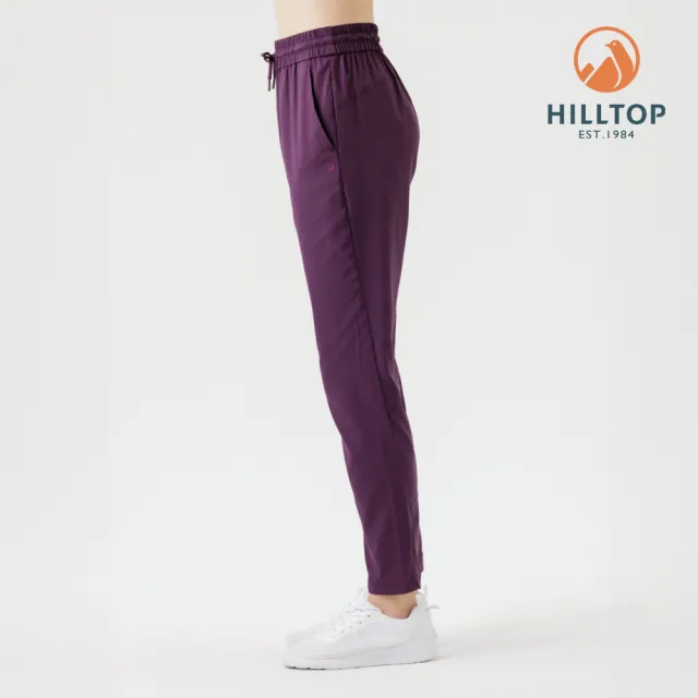 【Hilltop 山頂鳥】抗UV吸濕快乾寬鬆彈性長褲 女款 深紫紅｜PS07XFQ2ECJ0