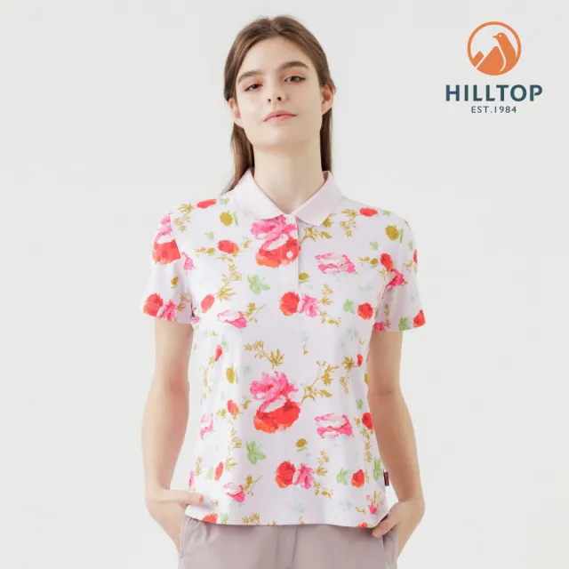 【Hilltop 山頂鳥】Polygiene抗菌抗UV吸濕快乾印花POLO衫 女款 淺粉｜PS14XFL7ECFZ