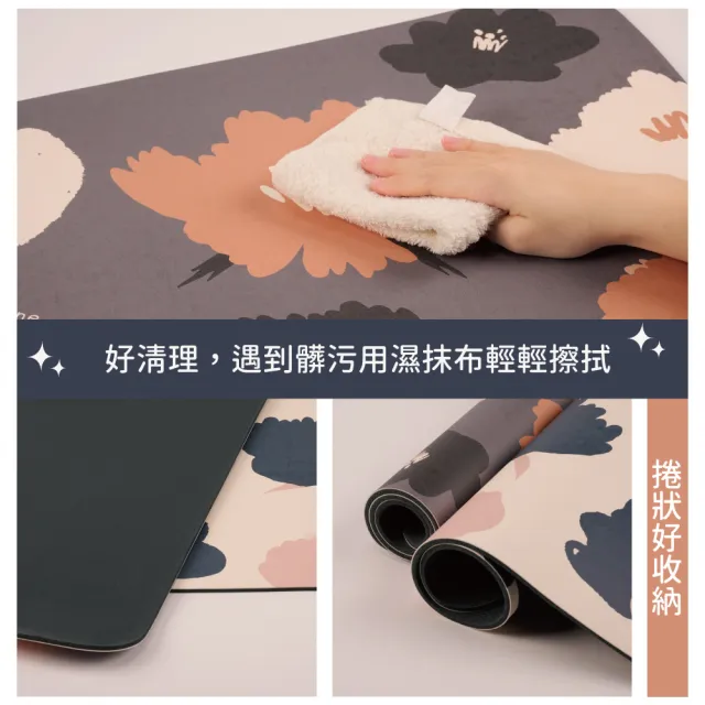 【怪獸居家生活】rubber anne 頂吸 軟式珪藻土吸水地墊 夢境系列 60x40cm(珪藻土地墊/腳踏墊/浴室防滑墊)