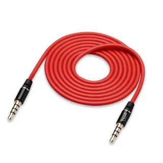 【E-books】X22鋁製AUX音源傳輸線公對公3.5mm-200cm