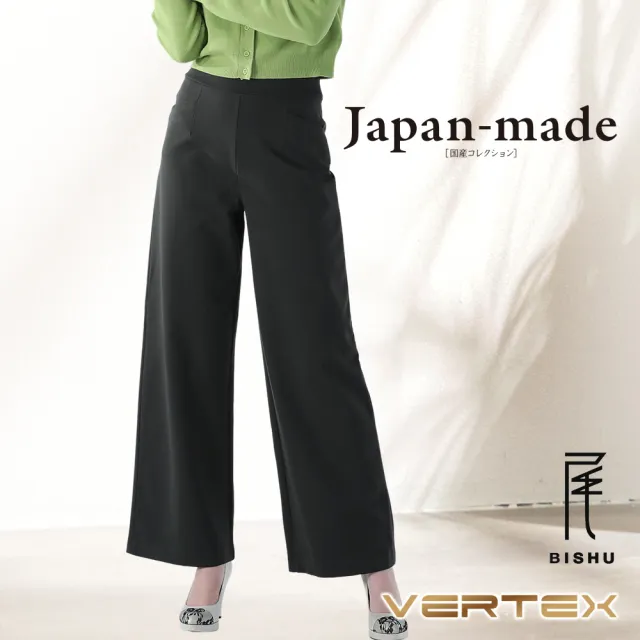 【VERTEX】100%日本製寬版暖織美型褲(黑灰/藍/綠/咖)