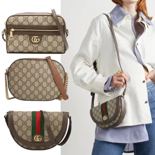 【GUCCI 古馳】GG Supreme斜背包/鏈帶相機包/半月斜背包(多款任選)