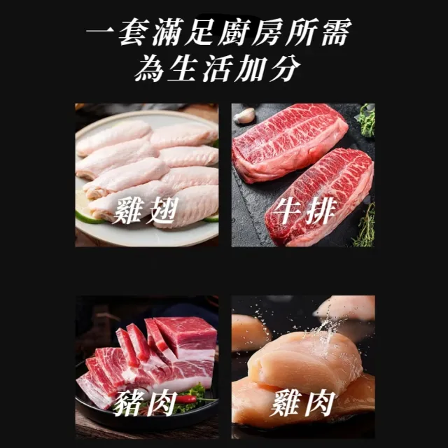 304不鏽鋼回彈鬆肉針(嫩肉針 牛排針 斷筋器 扎孔器24針 帶手柄  居家 廚房 餐廳 加長 耐用)