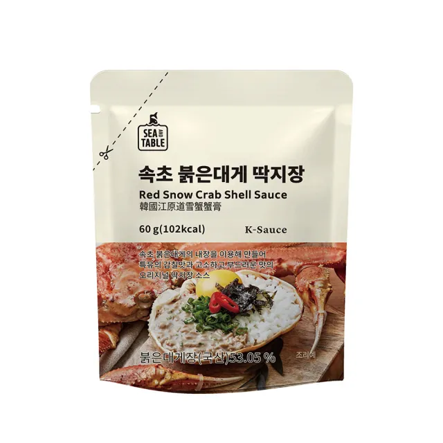 【SEA&TABLE】韓國江原道雪蟹蟹膏(60g)