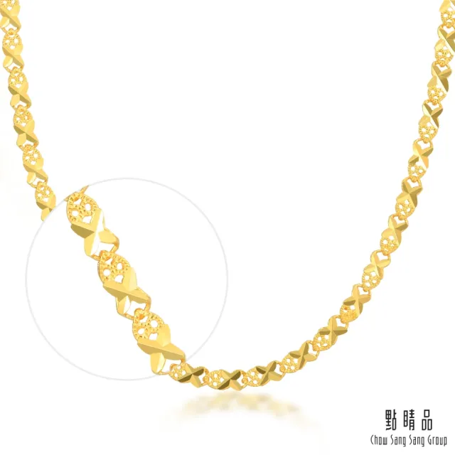 【點睛品】機織素鍊 十字鑽砂 黃金項鍊_計價黃金(50cm)