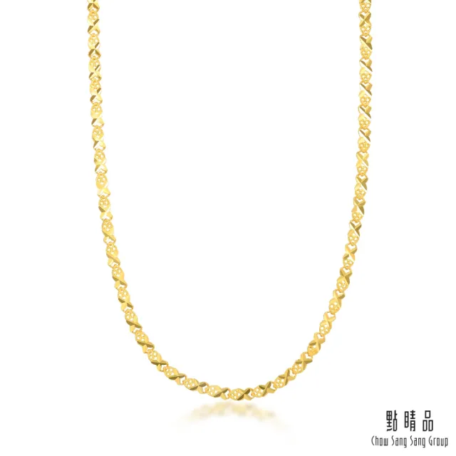 【點睛品】機織素鍊 十字鑽砂 黃金項鍊_計價黃金(50cm)