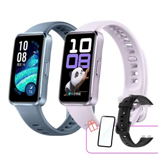 【HUAWEI 華為】Band 10 藍牙智慧手環(鋁殼)