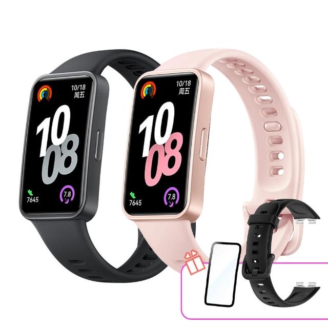 【HUAWEI 華為】Band 10 藍牙智慧手環