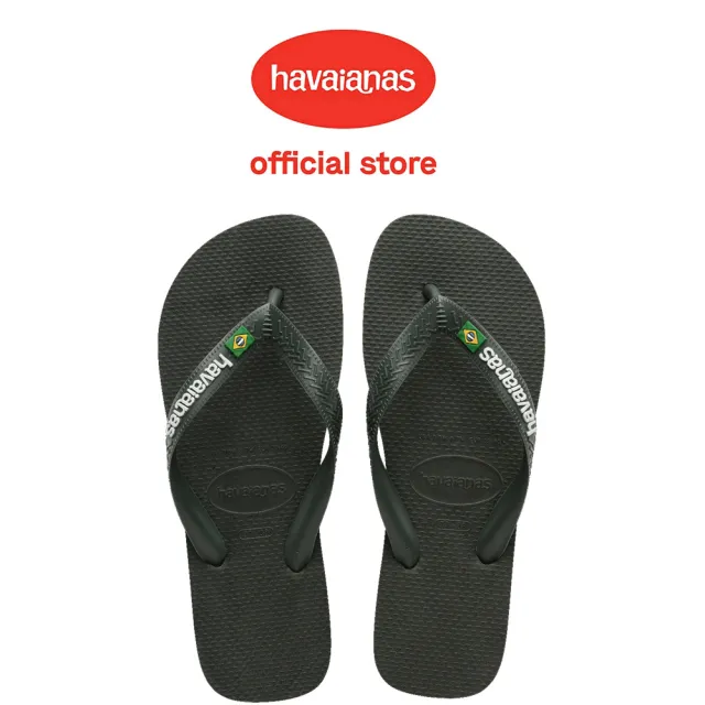 【havaianas 哈瓦仕】拖鞋 男鞋 女鞋 夾腳拖 巴西國旗 Brasil Logo 綠 4110850-5983U(哈瓦士)
