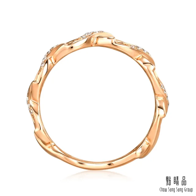 【點睛品】比彼心 18K玫瑰金鑽石戒指(寬版)