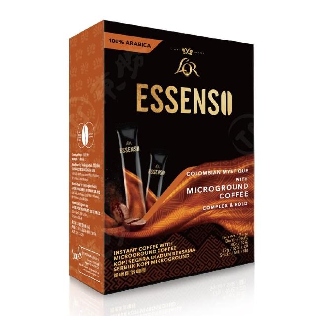 國宴指定LOR ESSENSO艾森微磨拿鐵咖啡