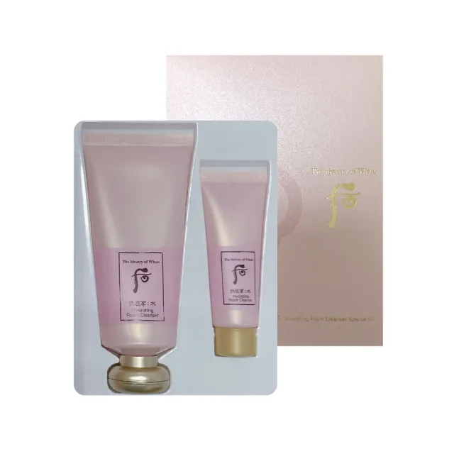【WHOO 后】拱辰享 水妍保濕洗面乳兩件套盒180ml&40ml（平輸版）