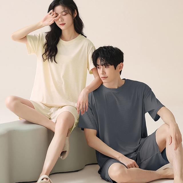 【藍尼居家】★帶胸墊冰絲情侶居家套裝(女睡衣/男睡衣/家居服/兩件式)