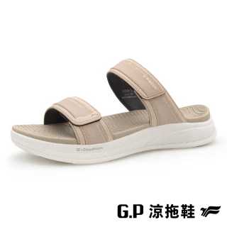 【G.P】雲端鞋-女款輕量緩震雙帶拖鞋G5683W-奶茶色(SIZE:36-39 共二色)