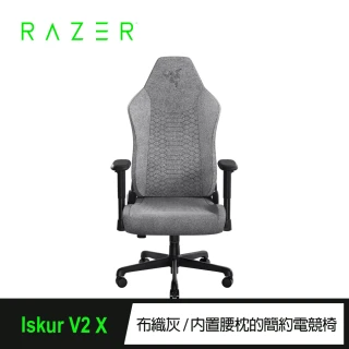 【Razer 雷蛇】Iskur V2 X 電競椅/電腦椅 _布織灰(RZ38-05310100-R3UA需自行組裝)