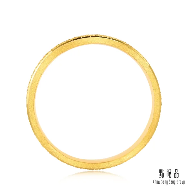 【點睛品】唯美波浪噴砂 黃金戒指_計價黃金(港圍11)